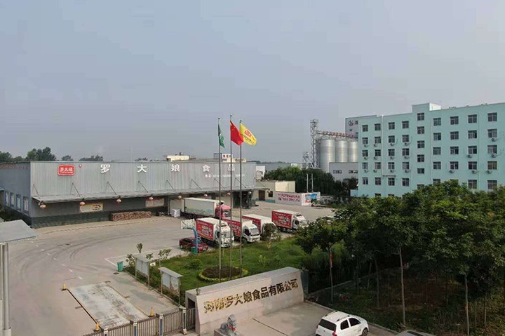 設(shè)備環(huán)境