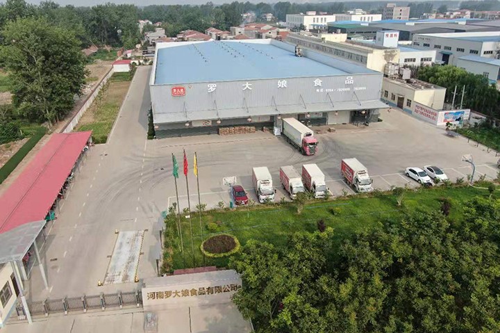 設(shè)備環(huán)境