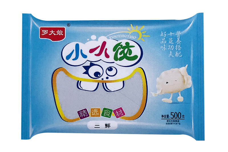 三鮮 小小餃