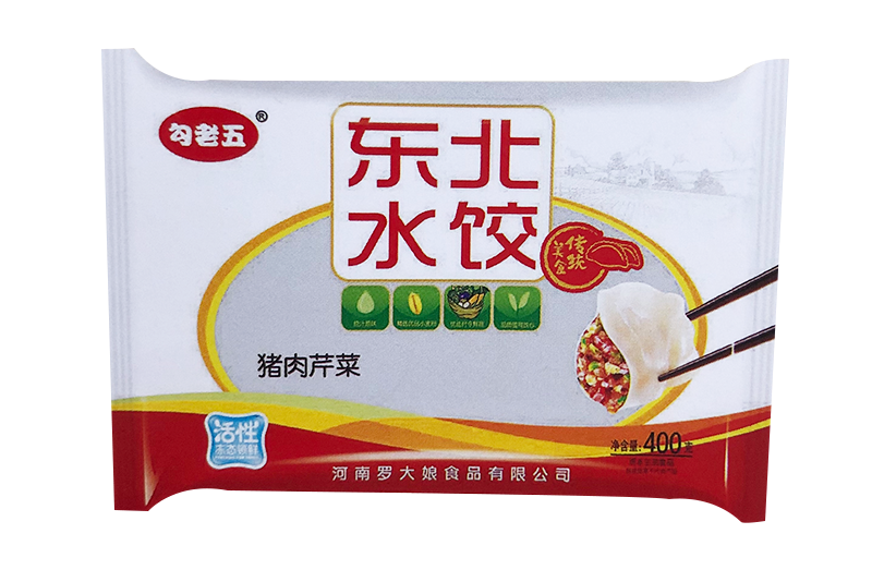 東北水餃 豬肉芹菜